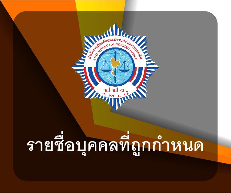 สัมผัสความสนุกที่ PG789 Slot คาสิโนยอดนิยมในไทย ทันสมัยที่สุด