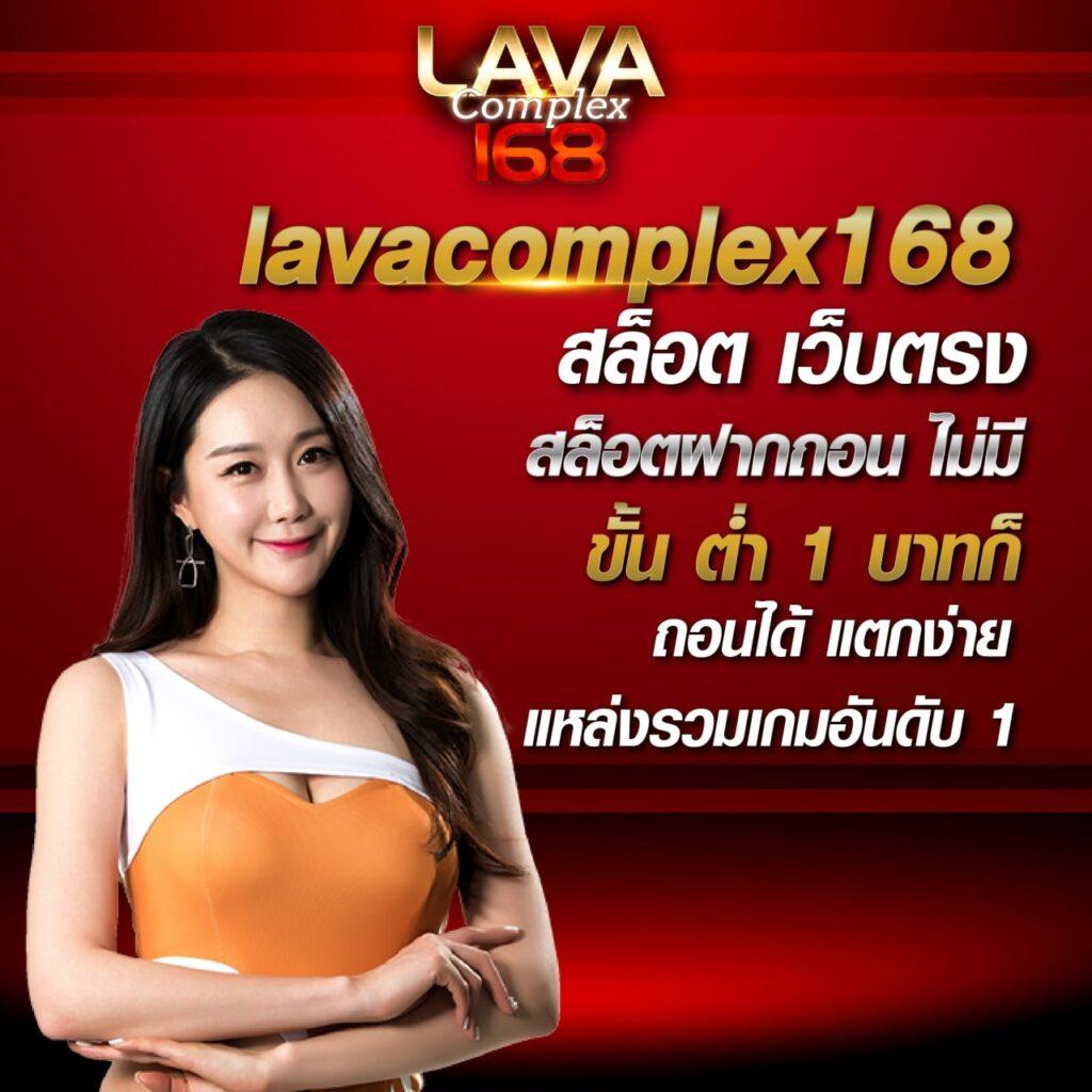 สร้างความสนุกกับ Matrix Bet คาสิโนสุดฮิต สุดยอดการเดิมพันออนไลน์สไตล์ไทย