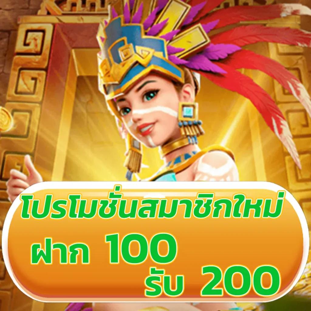 สล็อด คาสิโนที่ดีที่สุด รวมเกมสล็อตใหม่ๆ จ่ายจริง ไม่มีขั้นต่ำ