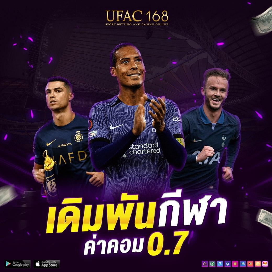 สล็อต123 คาสิโนออนไลน์อันดับหนึ่ง มอบความบันเทิงสุดสนุกและปลอดภัย
