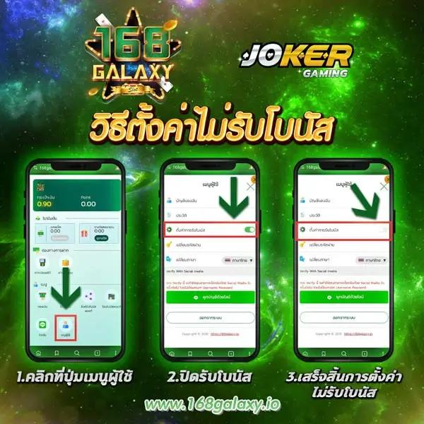 สล็อต168 เดิมพันง่ายจ่ายเต็ม ระบบลื่นไหล ไม่มีสะดุด
