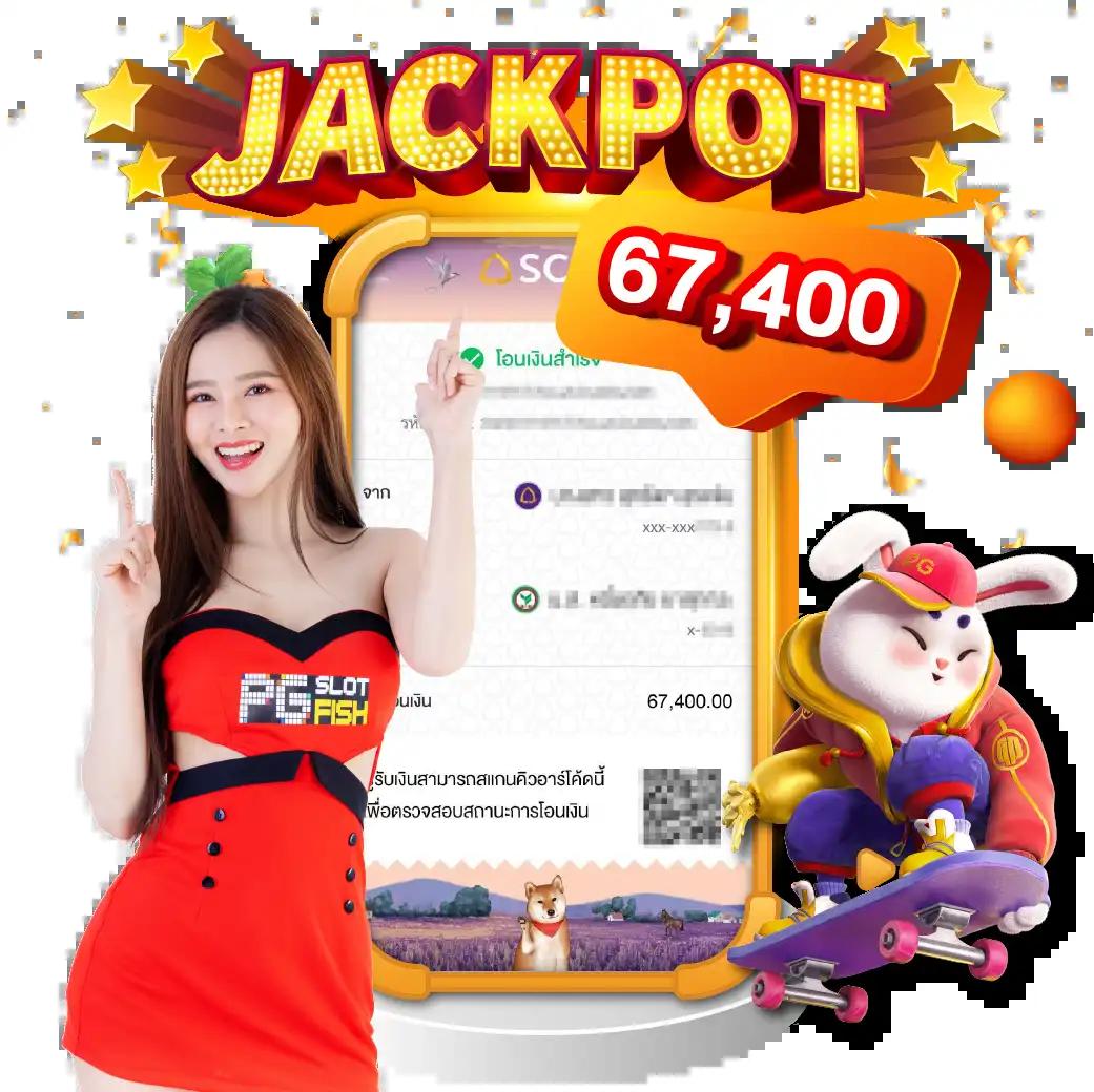 สล็อต179 เว็บคาสิโนออนไลน์ยอดนิยมอันดับ 1 ของไทย เริ่มต้นความสนุกได้ทุกวัน