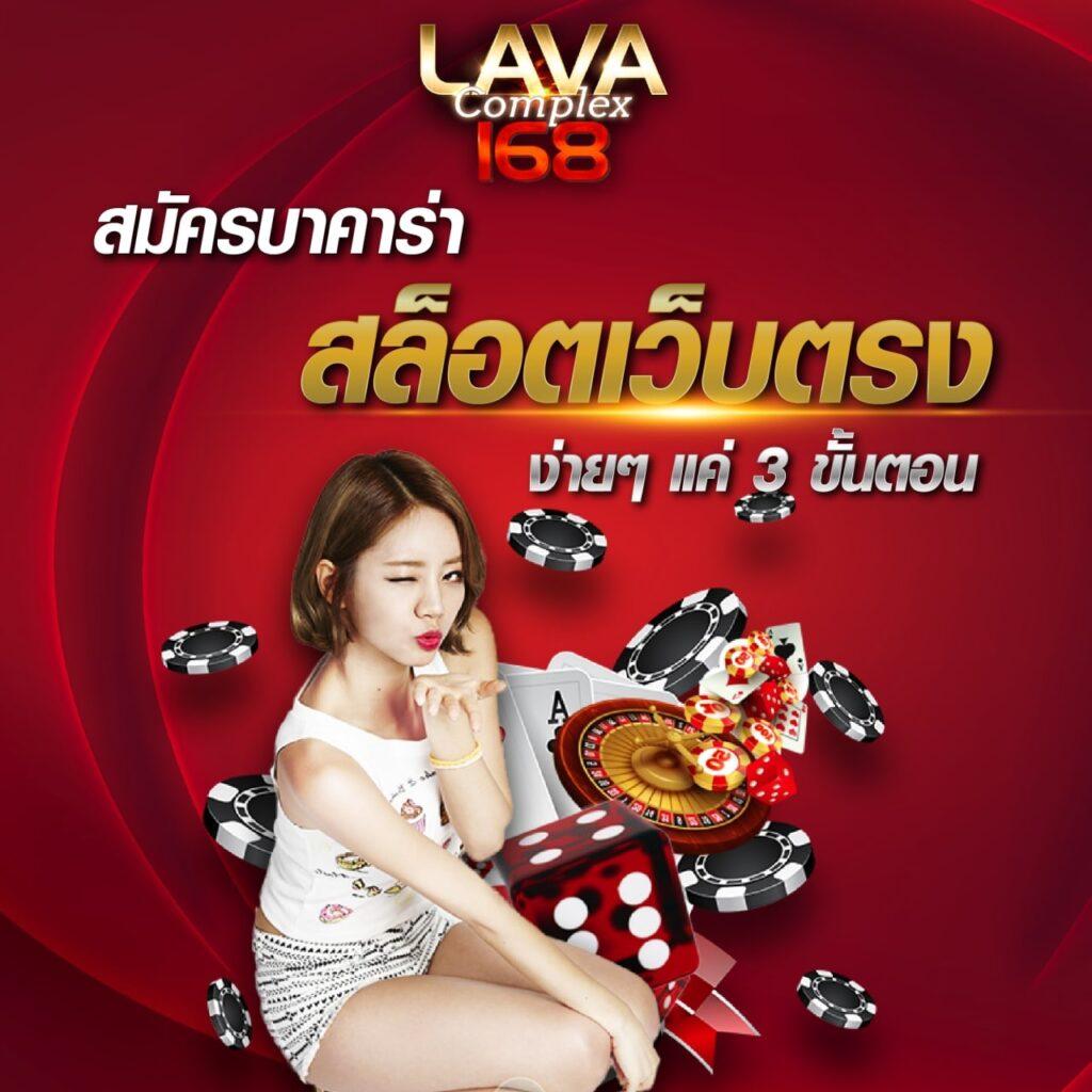 สล็อต689วอเลท เว็บตรง แจกเครดิตฟรี พร้อมระบบฝากถอนออโต้