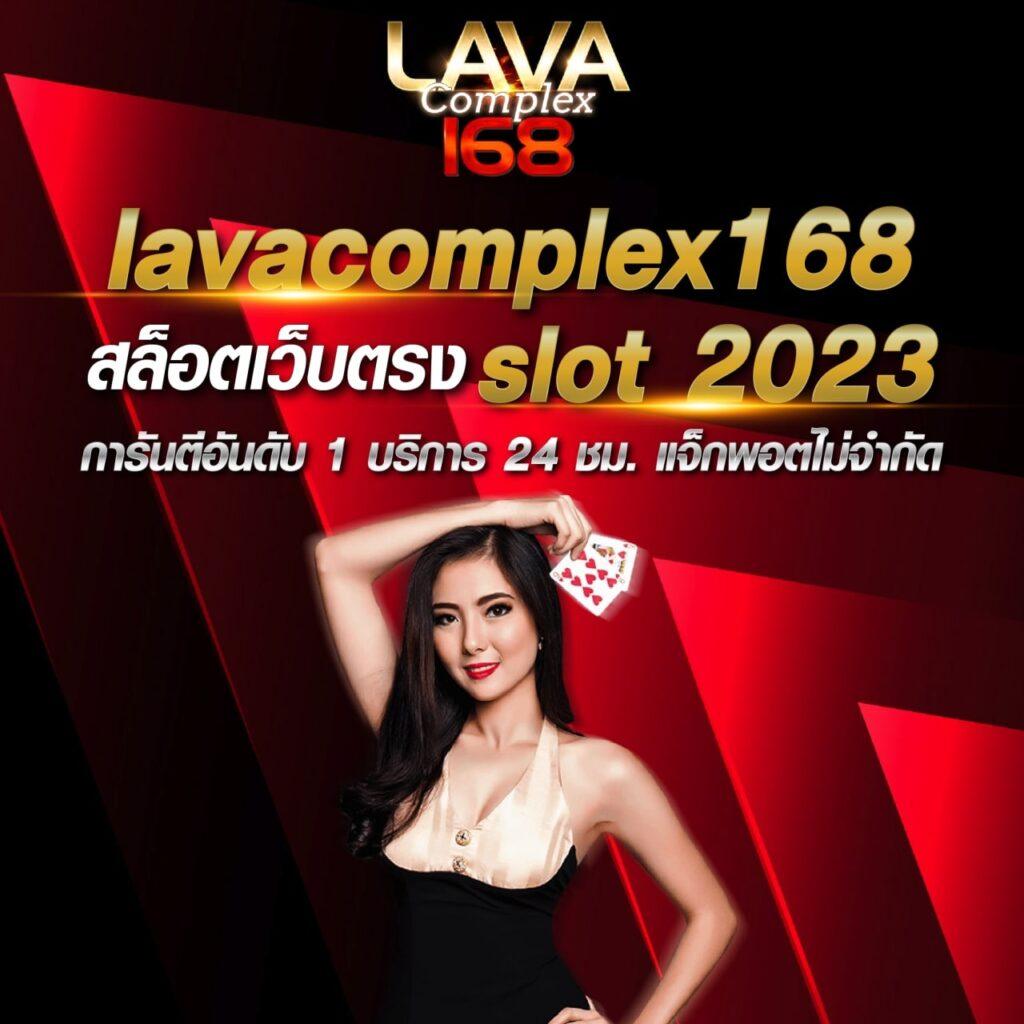 สล็อต69 เว็บตรง รวมเกมใหม่ล่าสุด โบนัสจัดเต็ม ฝาก-ถอนง่าย