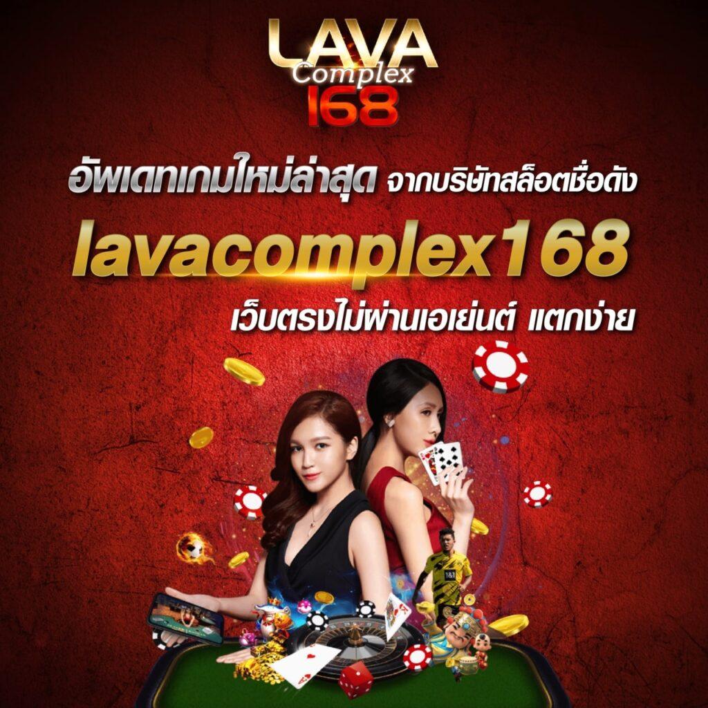 สล็อต777วอเลท เว็บตรง ระบบออโต้ ฝากถอนง่าย เล่นง่ายเล่นได้ทุกวัน