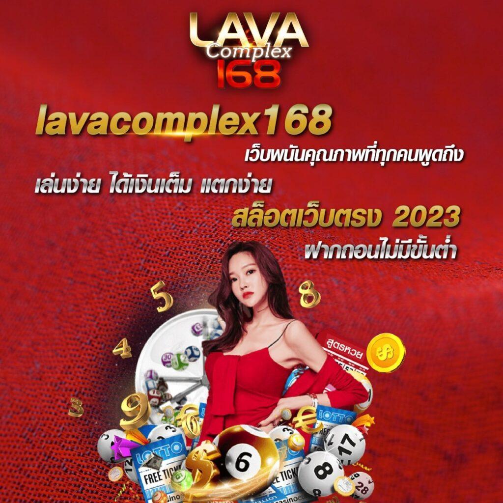 สล็อต789เว็บตรง เล่นง่ายได้เงินจริง โปรโมชั่นยอดนิยม 2024