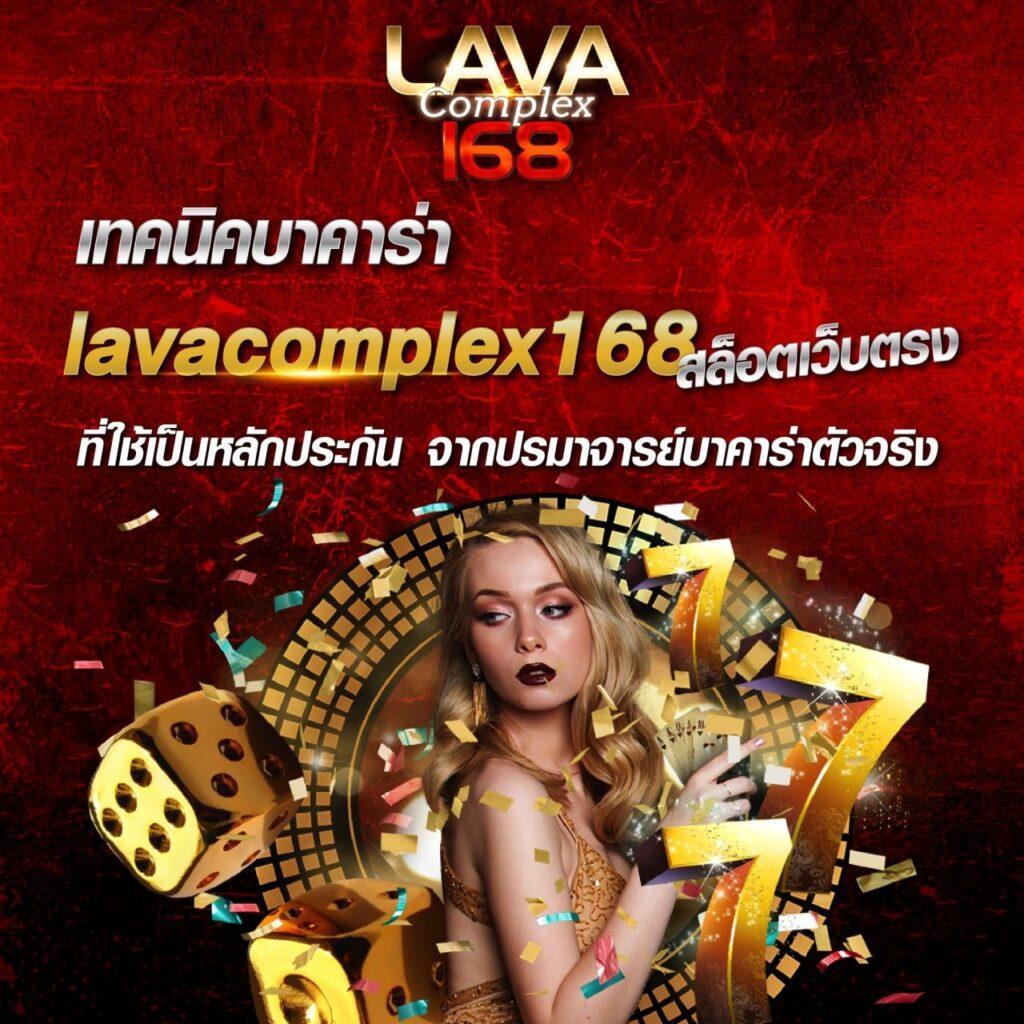 สล็อต799 คาสิโนสุดฮิตโบนัสแตกบ่อย สมัครวันนี้รับทันที