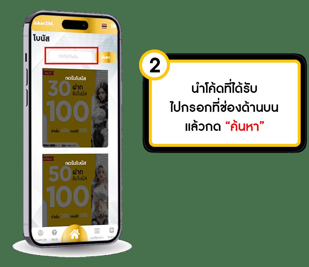 สล็อต98 เว็บตรง ระบบทันสมัย ฝากถอนออโต้ ไม่มีขั้นต่ำ