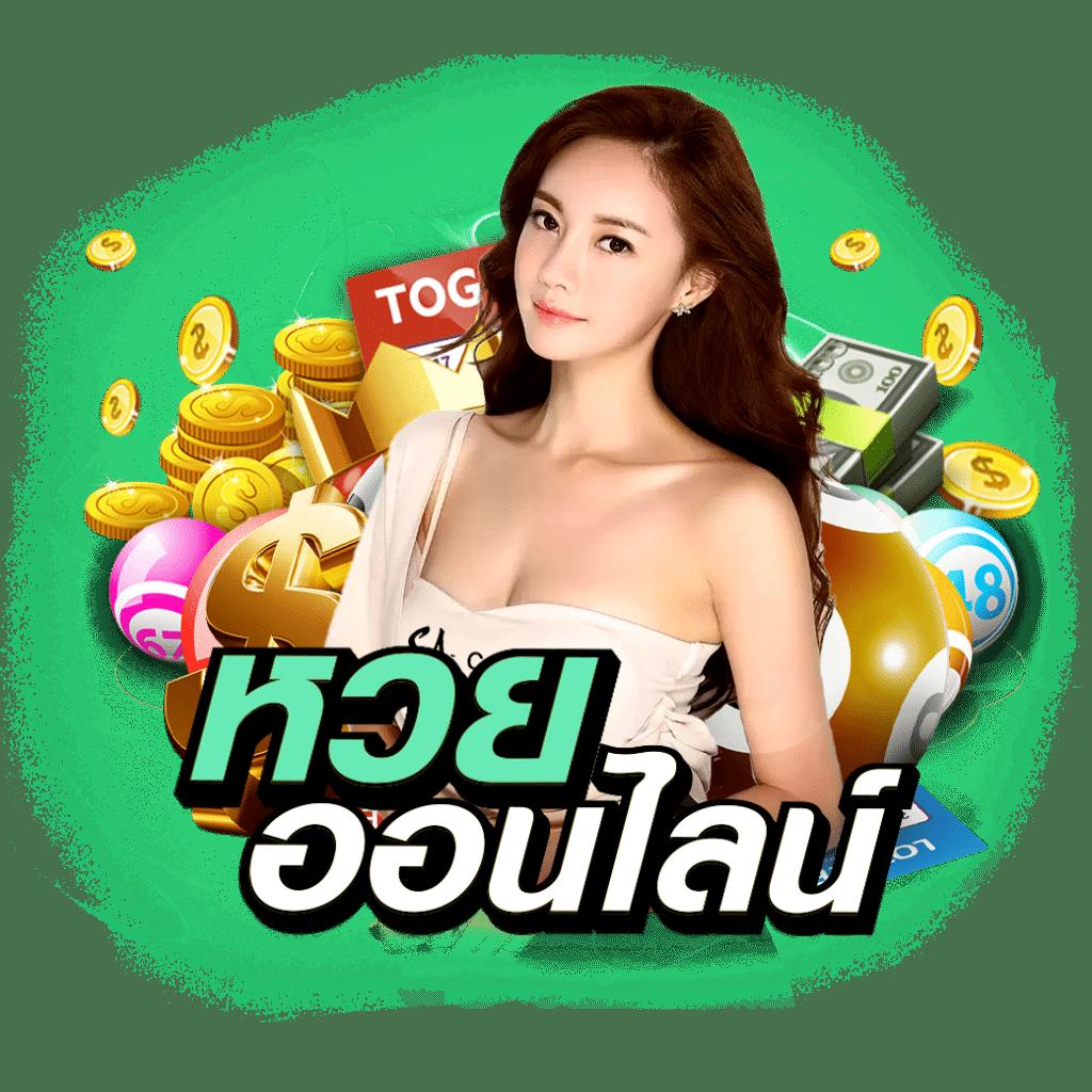 สล็อต99ทดลอง รวมเกมสล็อตทดลองเล่น ฟรี ไม่มีขั้นต่ำ 2024