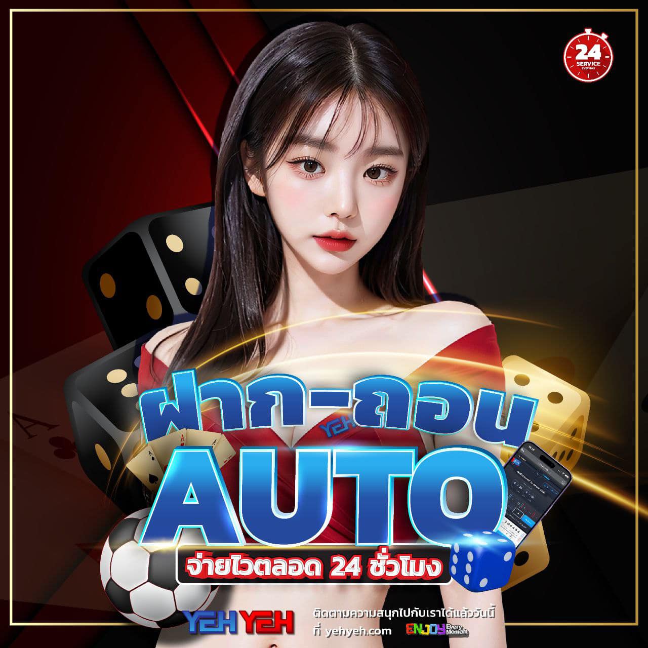 สล็อตT6 เว็บเดิมพันสล็อตใหม่ล่าสุด แตกง่าย รับโบนัสจัดเต็มทุกวัน