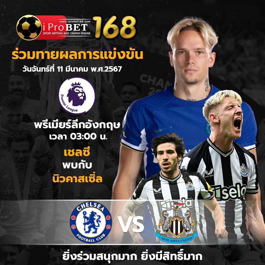 สล็อต 168 เว็บตรง บริการครบวงจร ปลอดภัย มั่นใจที่สุด