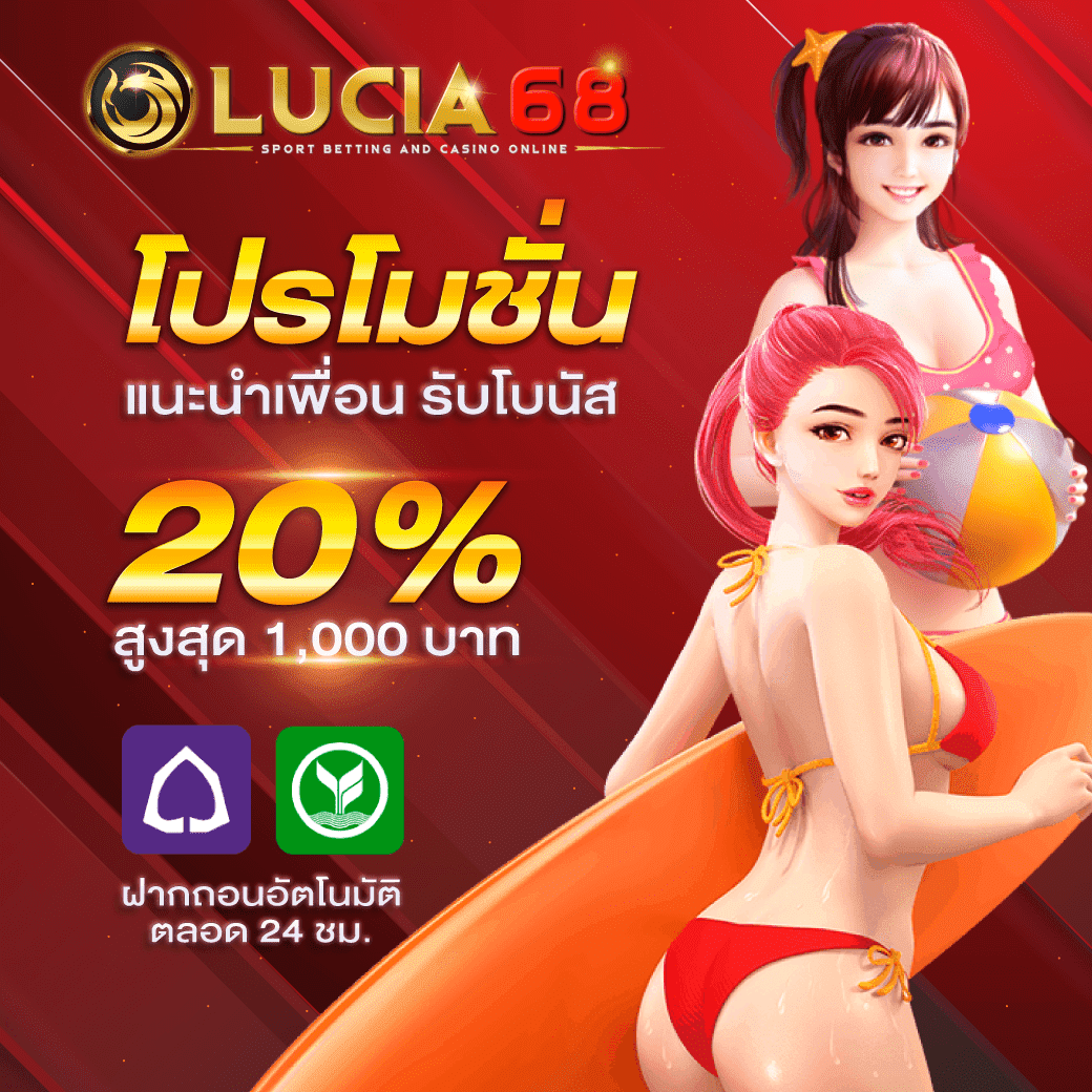 สล็อต 369 ศูนย์รวมเกมสล็อตฮิต ฝาก-ถอนง่าย พร้อมโปรโมชั่นเด็ด