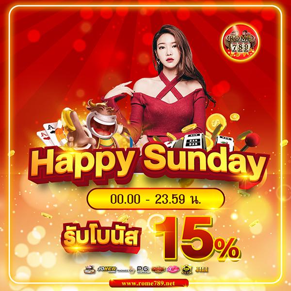 สล็อต 69 เว็บตรง แจกโบนัสเต็มที่ พร้อมเทคนิคสร้างรายได้มั่นใจ