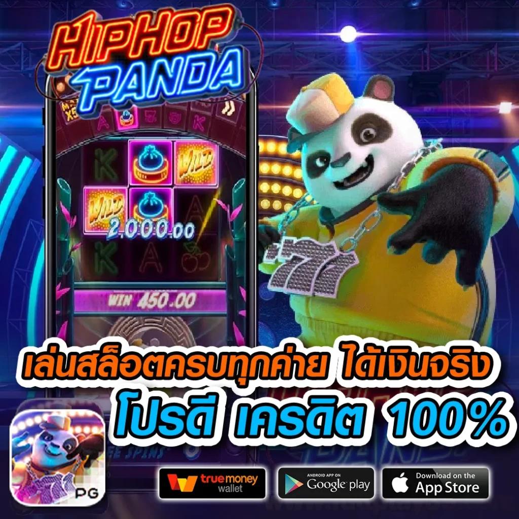 สล็อต 777 เว็บตรง ทางเข้าเล่นได้เงินจริงมั่นใจไม่มีเอเย่นต์