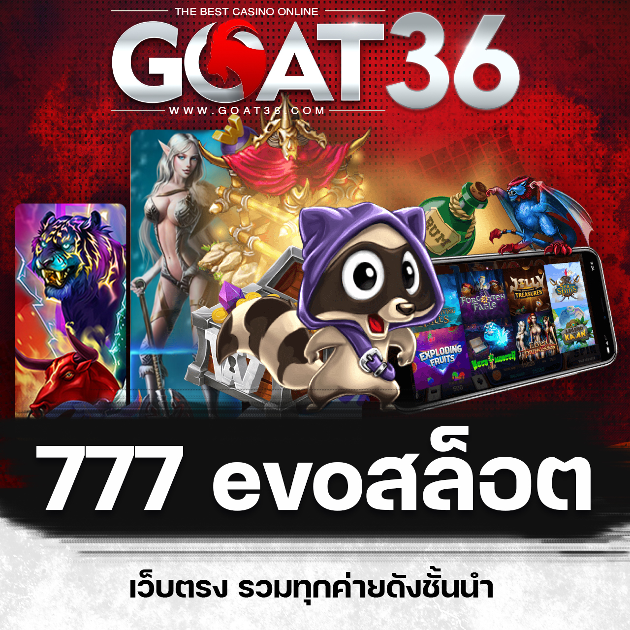 สล็อต 888 ทดลองเล่น pg เว็บตรงรวมเกมใหม่ล่าสุด โปรโมชั่นจัดเต็ม