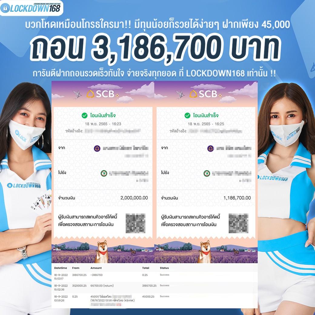 สล็อต 888pg เว็บตรงมีความหลากหลายของเกมและโปรโมชั่นสุดคุ้ม