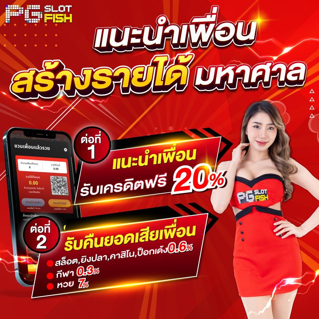 สล็อต 89 เว็บหลัก เน้นความมั่นคงและโบนัสสุดคุ้มเพื่อผู้เล่นไทย