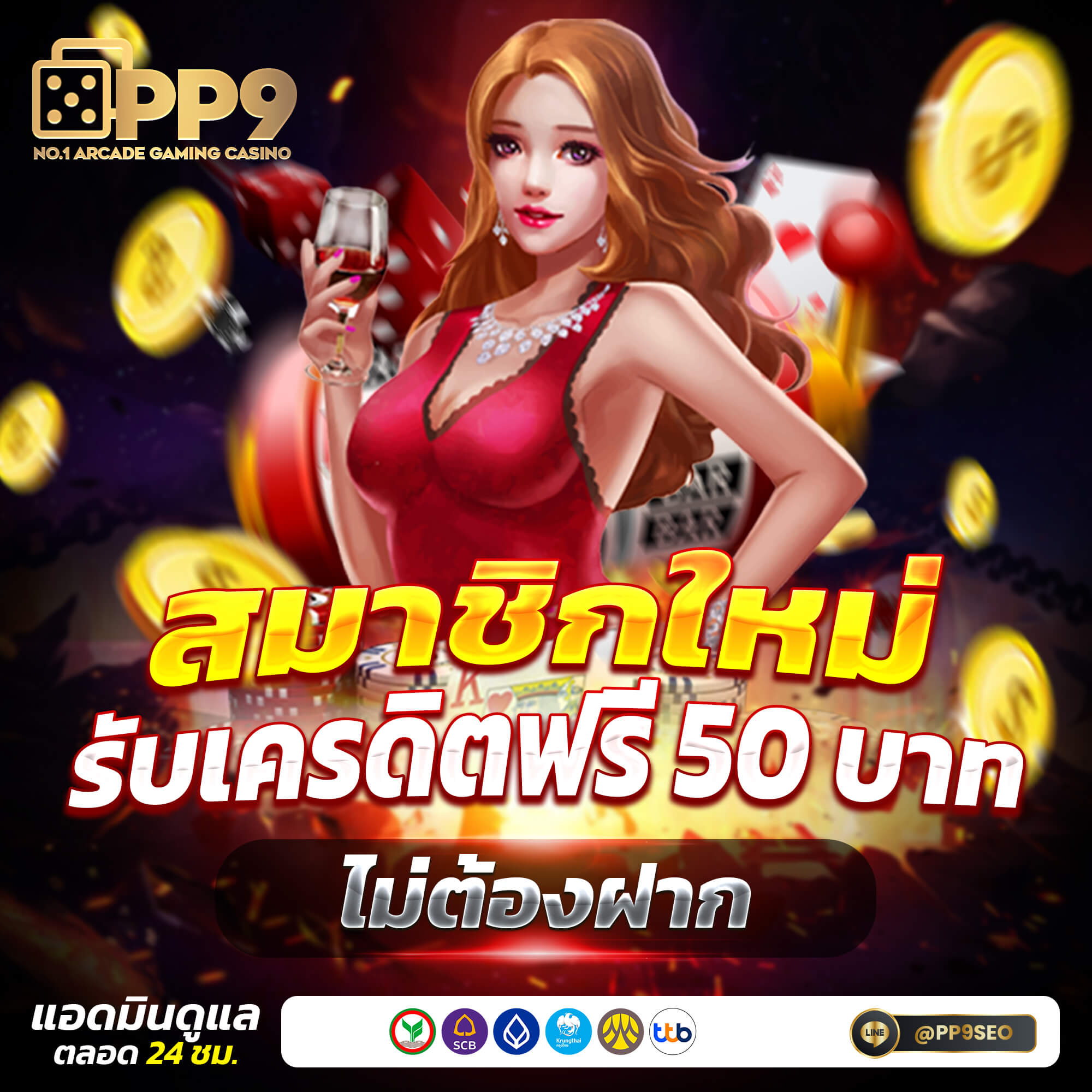 สล็อต Amb168 เว็บเกมใหม่ล่าสุด เล่นง่าย จ่ายจริง จบในทีเดียว