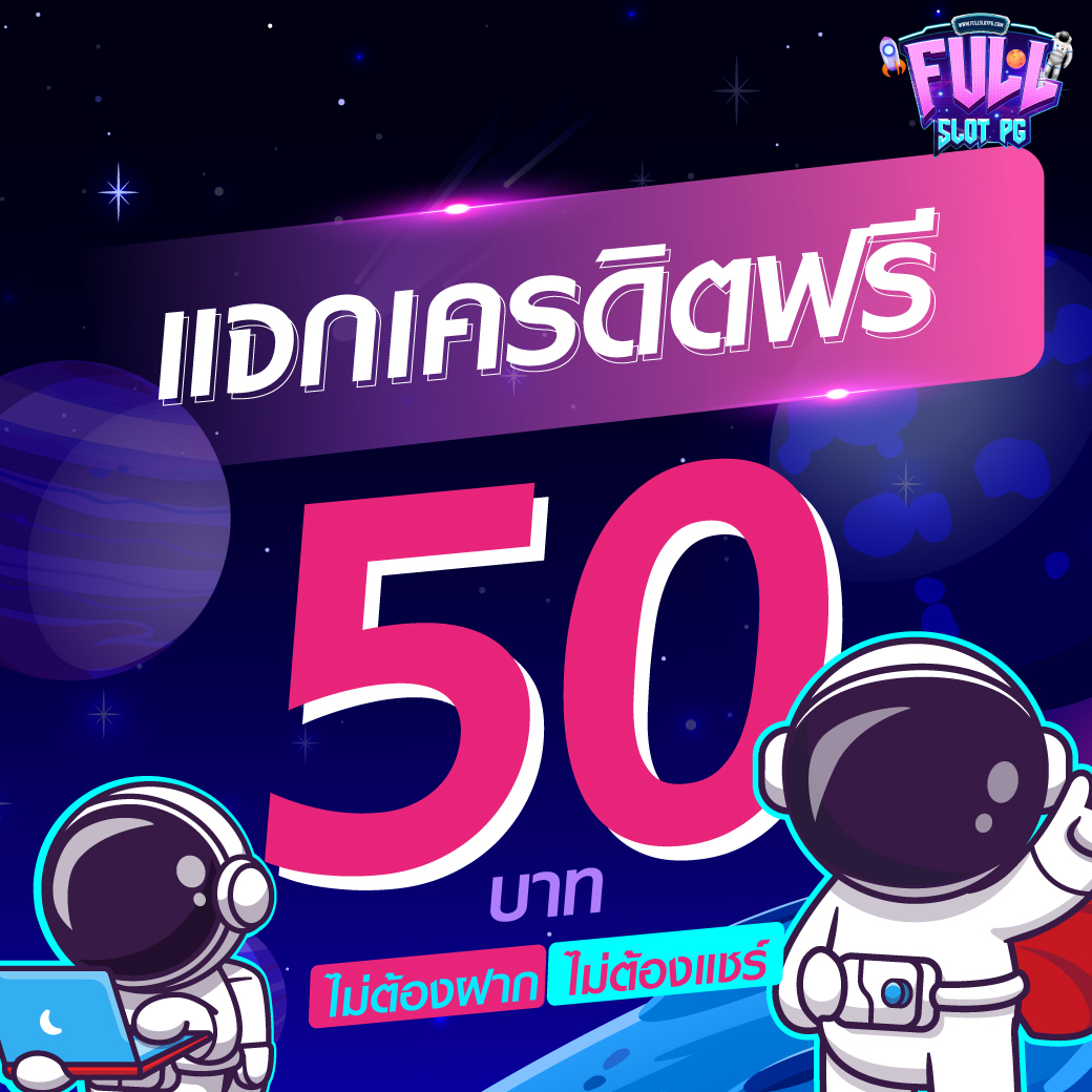 สล็อต LV 777 สล็อต คาสิโนยอดนิยมพร้อมความสนุกสุดมันส์ในประเทศไทย
