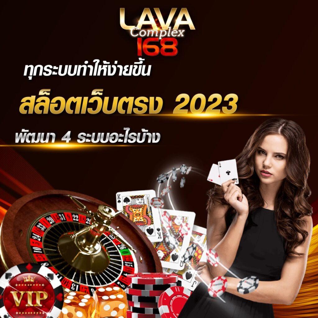 สล็อต PG ทดลองเล่นฟรี พร้อมระบบเล่นง่าย รวดเร็วสุดในไทย
