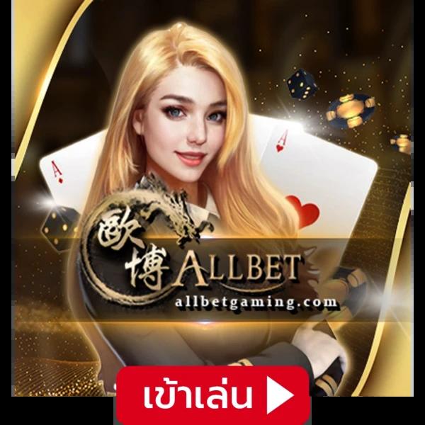 สล็อต PG รวมความสนุกอันดับ 1 ทางเข้าเกมใหม่ล่าสุด 2024