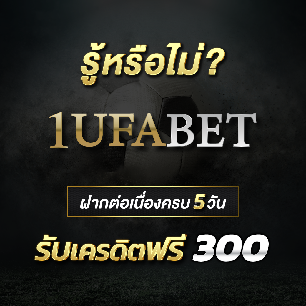 สล็อต PG เว็บตรง สมัครง่าย โบนัสแตกบ่อยที่สุดในเอเชีย