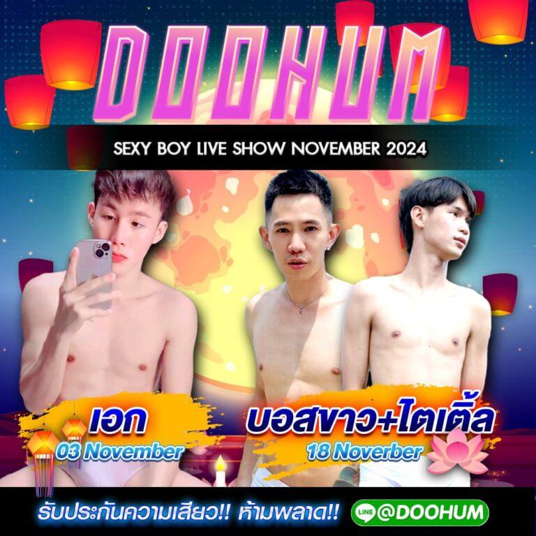 สล็อต PG เว็บตรง อันดับ 1 ระบบทันสมัย เล่นง่าย จ่ายจริง