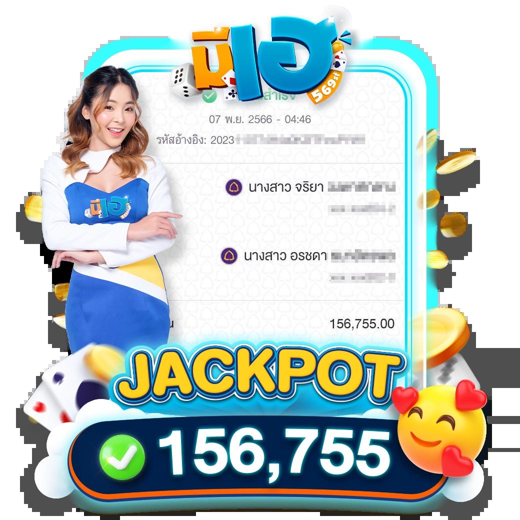 สล็อต PG เว็บตรงต่างประเทศ ฝากถอนง่ายมีโบนัสแตกบ่อย