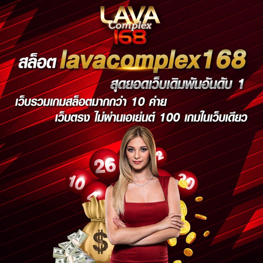 สล็อต Wolf 88 แบรนด์ดังสุดฮิต ยิ่งเล่น ยิ่งรวยในไทย