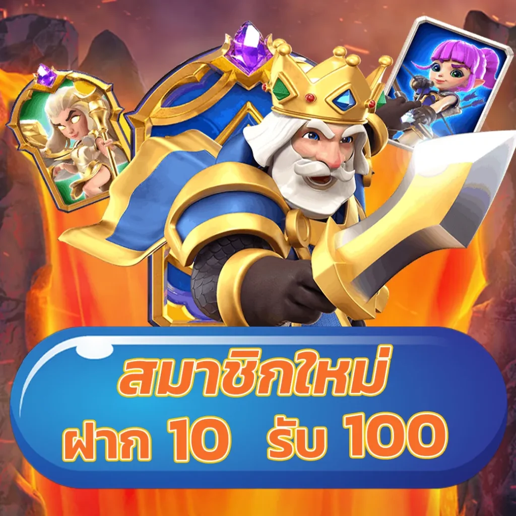 สล็อต fox888 แหล่งเดิมพันสุดฮิต พร้อมบริการทันสมัยใหม่ล่าสุดในไทย