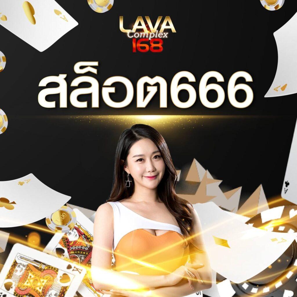สล็อต g2g888 ศูนย์รวมความสนุกแบบถ่ายทอดสดและโบนัสแตกง่ายที่สุด