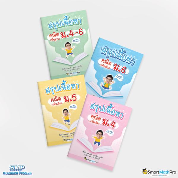 สล็อต pg เว็บตรง 2023 แตกหนักที่สุดไม่ผ่านเอเย่นต์อัปเดตล่าสุด