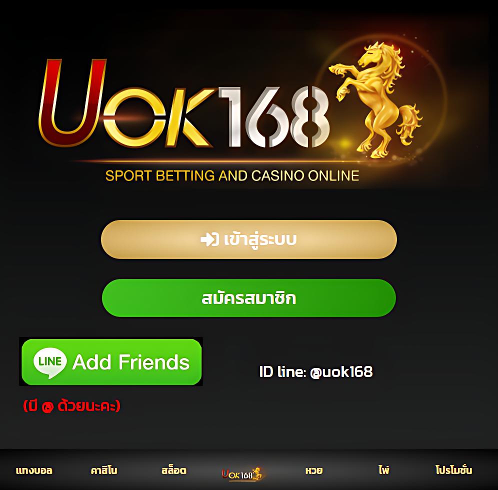 สล็อต pg เว็บตรง แจกเครดิตฟรี ฝากถอนไว อันดับ 1 ในไทย