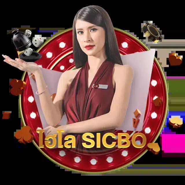 สล็อต ทดลอง เล่นฟรี ไม่ต้องฝากก่อน พร้อมโปรโมชั่นเด็ดทุกวัน