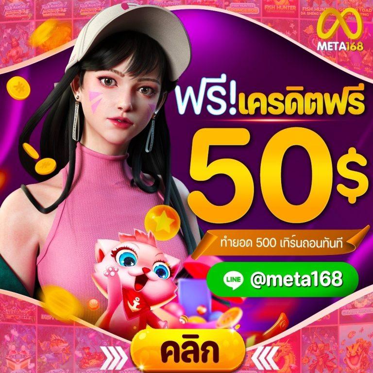 สล็อต ทดลองเล่น เกมใหม่ล่าสุด ทันสมัย เล่นง่าย จ่ายจริง