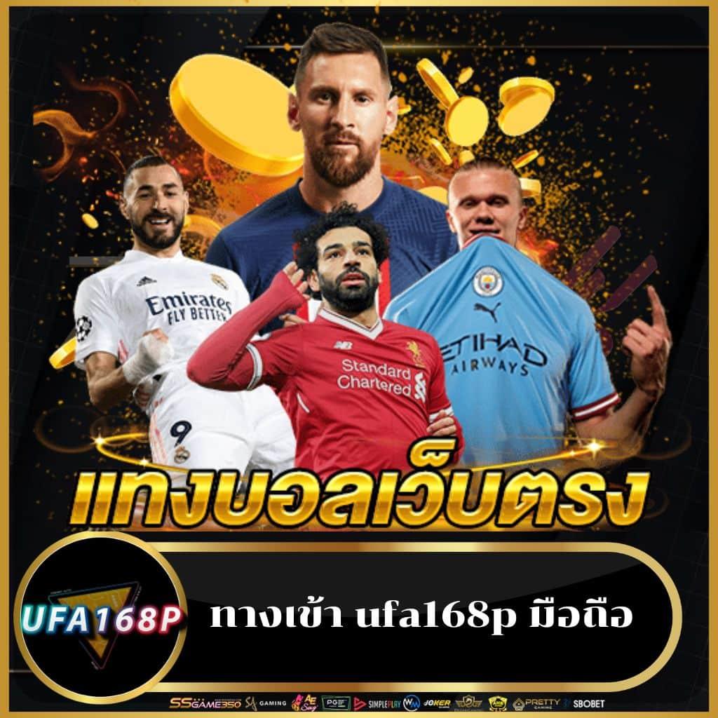 สล็อต ทุน น้อย ฝาก 1 รับ 100 เล่นง่ายรวยไว พร้อมโปรแรงด่วน