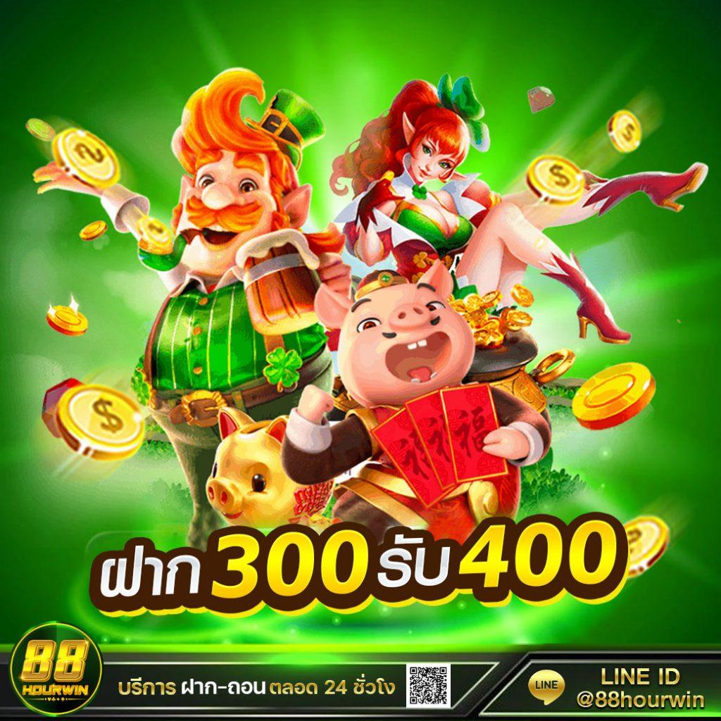 สล็อต ทุนน้อย ฝาก 1 รับ 100 โปรโมชั่นสุดคุ้ม เล่นง่าย ได้เงินจริง
