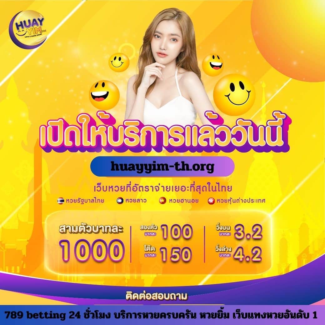 สล็อต ฝาก 10 รับ 100 วอ เลท ล่าสุด เติมเต็มความสนุกไร้ขีดจำกัด