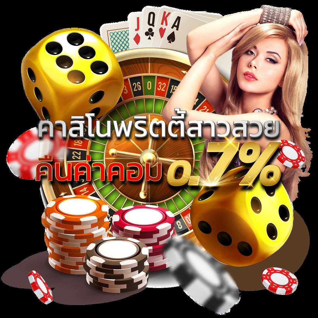 สล็อต ฝาก ถอน true wallet เว็บตรง โปรโมชั่นแรง ฝากถอนไว 24 ชม.