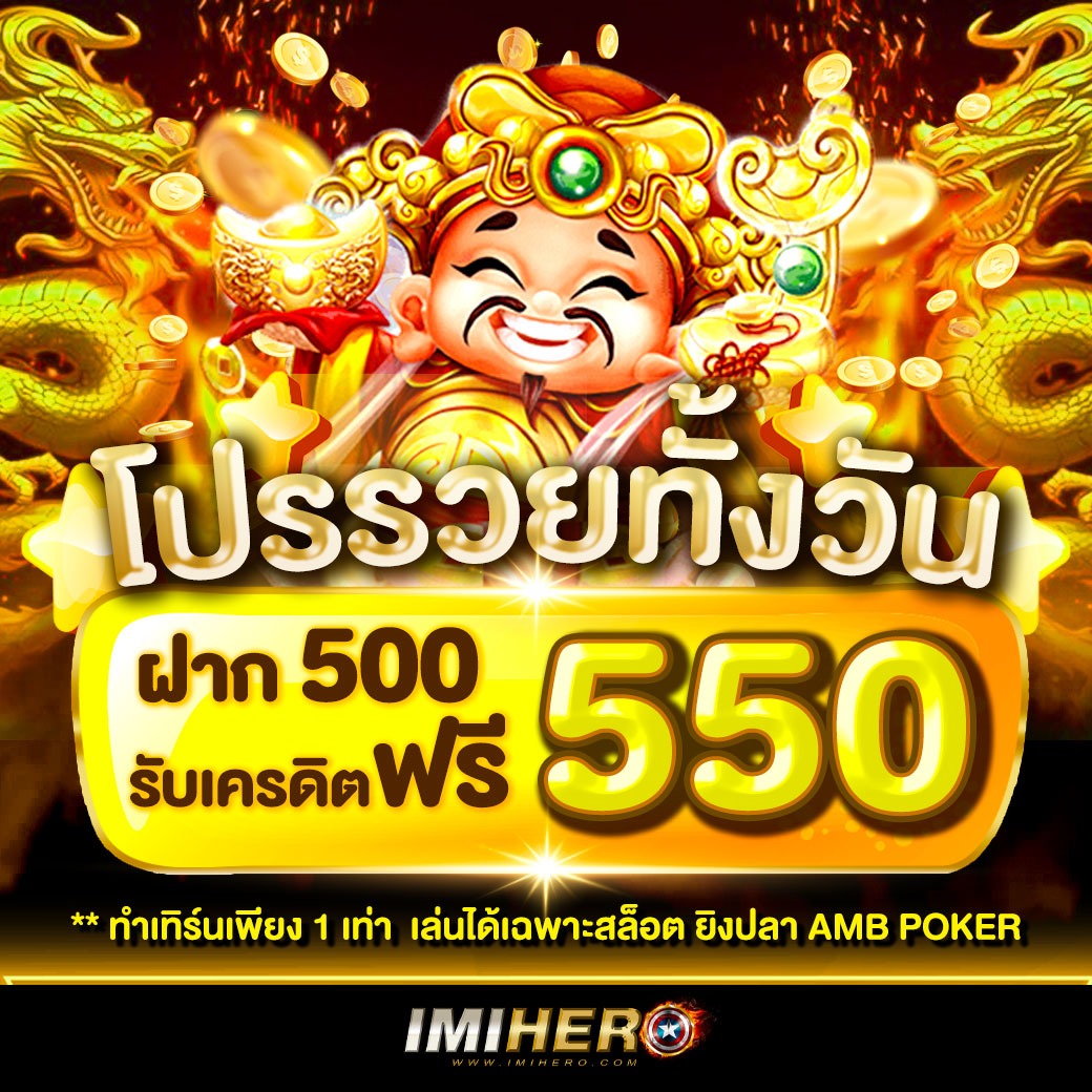 สล็อต ฝาก ถอน true wallet ไม่มี ขั้น ต่ํา | เว็บคาสิโนออนไลน์ครบวงจร