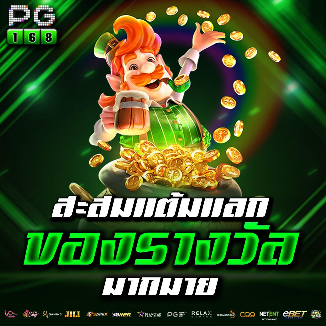สล็อต ยู ฟ่า 888 วอ เลท สมัครง่าย จ่ายจริง มั่นคงปลอดภัย