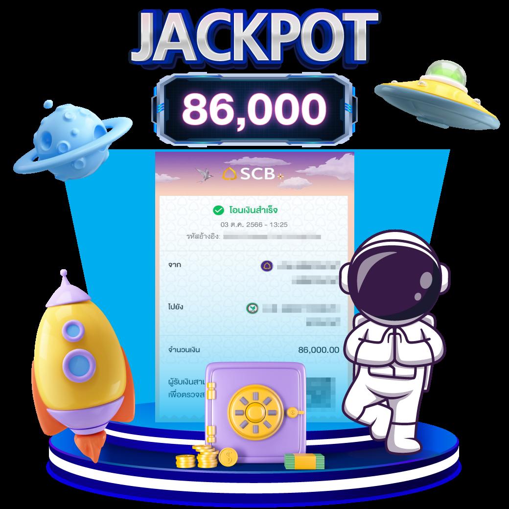 สล็อต ออโต้ เว็บไซต์เกมสล็อตอันดับหนึ่ง เว็บตรงโบนัสแตกง่ายที่สุด