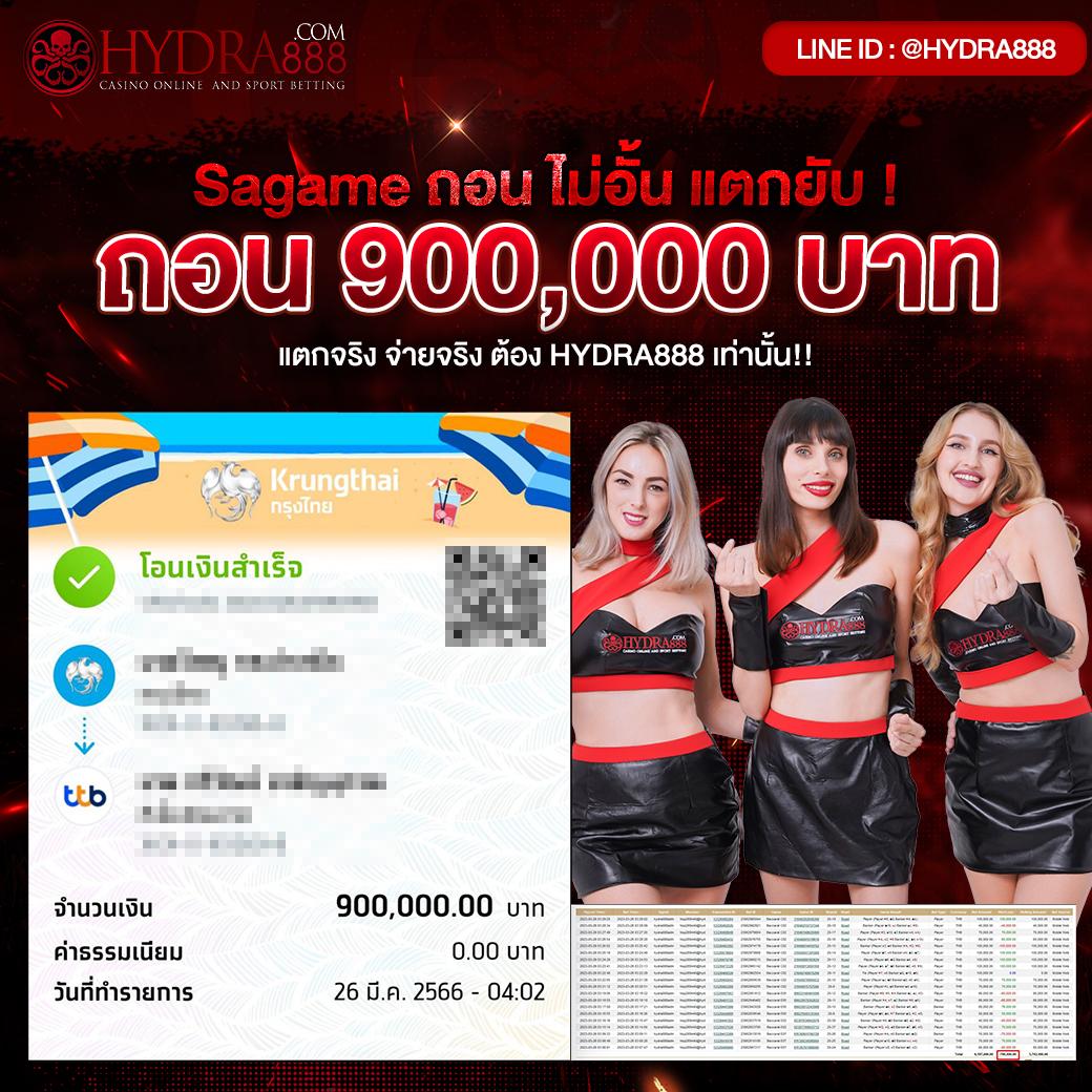 สล็อต เบ ท 10 สตางค์ วอ เลท เว็บตรง เล่นง่ายปลอดภัยได้เงินจริง