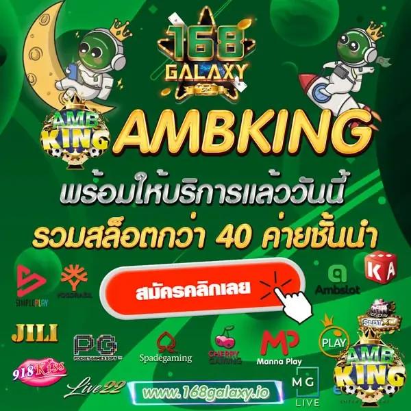 สล็อต เว็บ ตรง 777 ค้นพบความสนุกสุดคุ้ม พร้อมโปรโมชั่นใหม่ล่าสุด