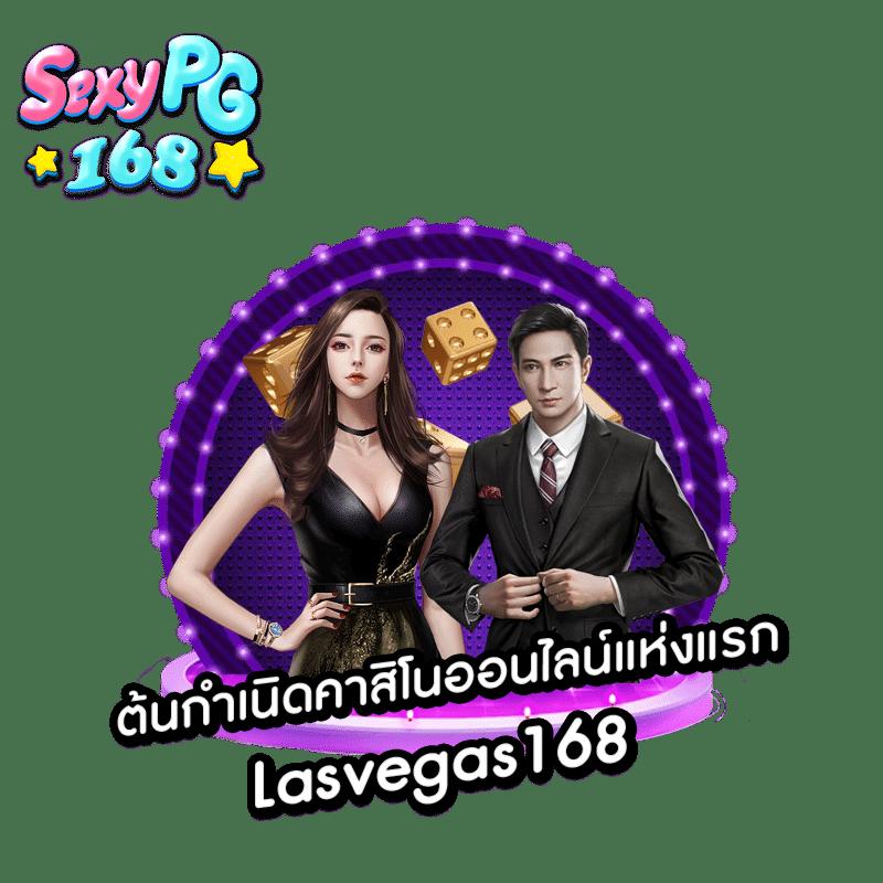 สล็อต โจ๊ก เกอร์ 888 เว็บตรงมั่นใจเล่นง่ายจ่ายจริง 2024