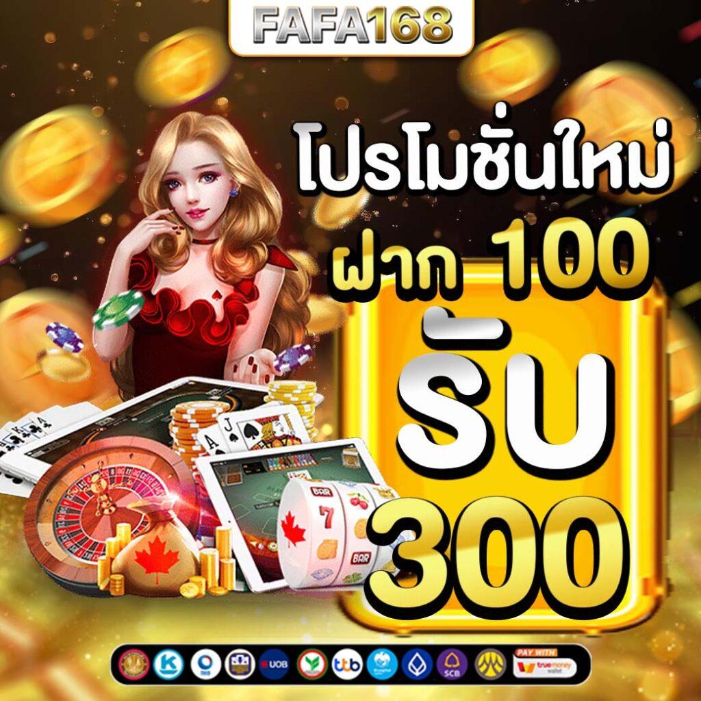 สล็อตg2g คาสิโนครบวงจร เล่นง่าย จ่ายจริง โปรโมชั่นเด็ด