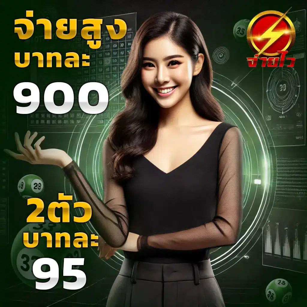 สล็อตget77 เว็บตรงเกมสล็อต ฝากถอนง่าย ไม่มีขั้นต่ำ เพิ่มโอกาสทำกำไร