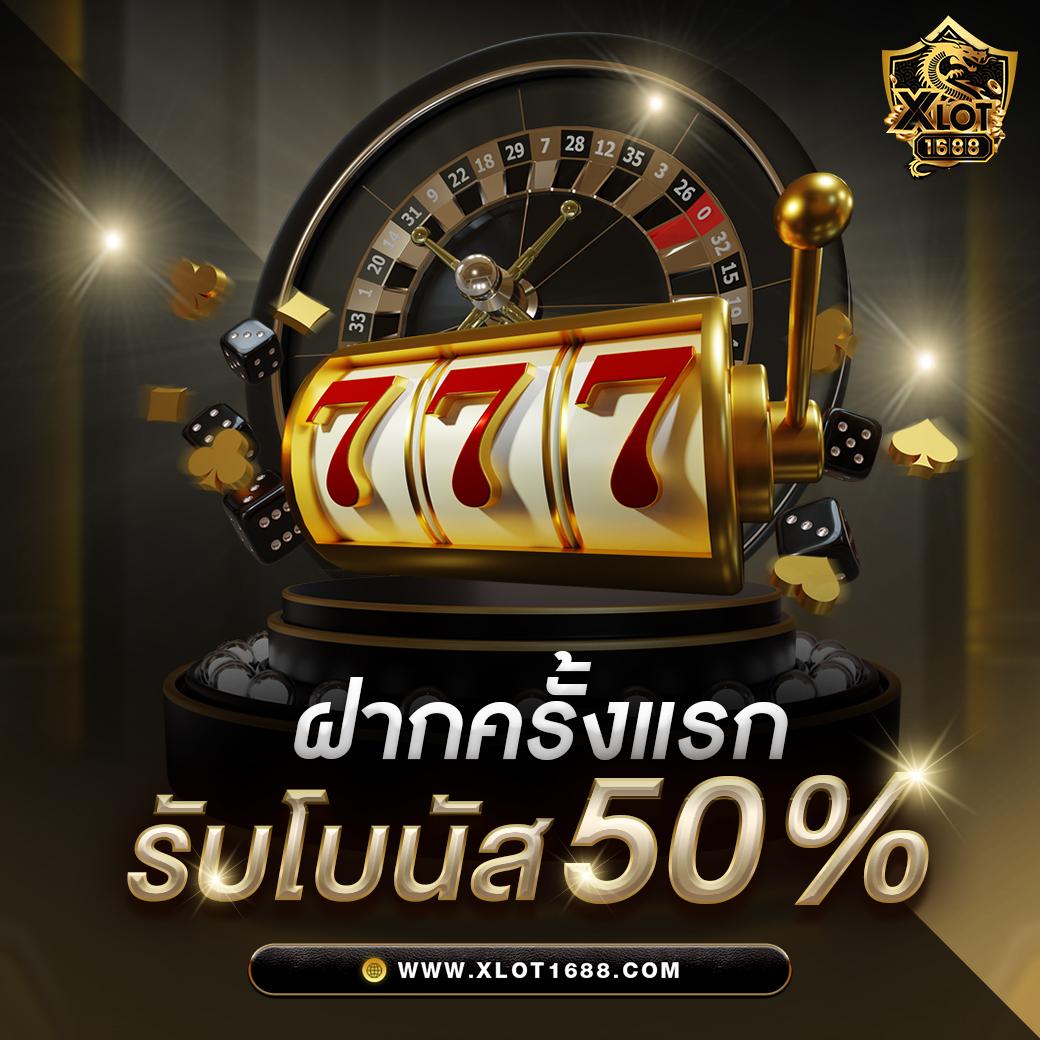 สล็อตkingmax เว็บตรง เดิมพันง่าย จ่ายเต็ม ไม่มีขั้นต่ำ