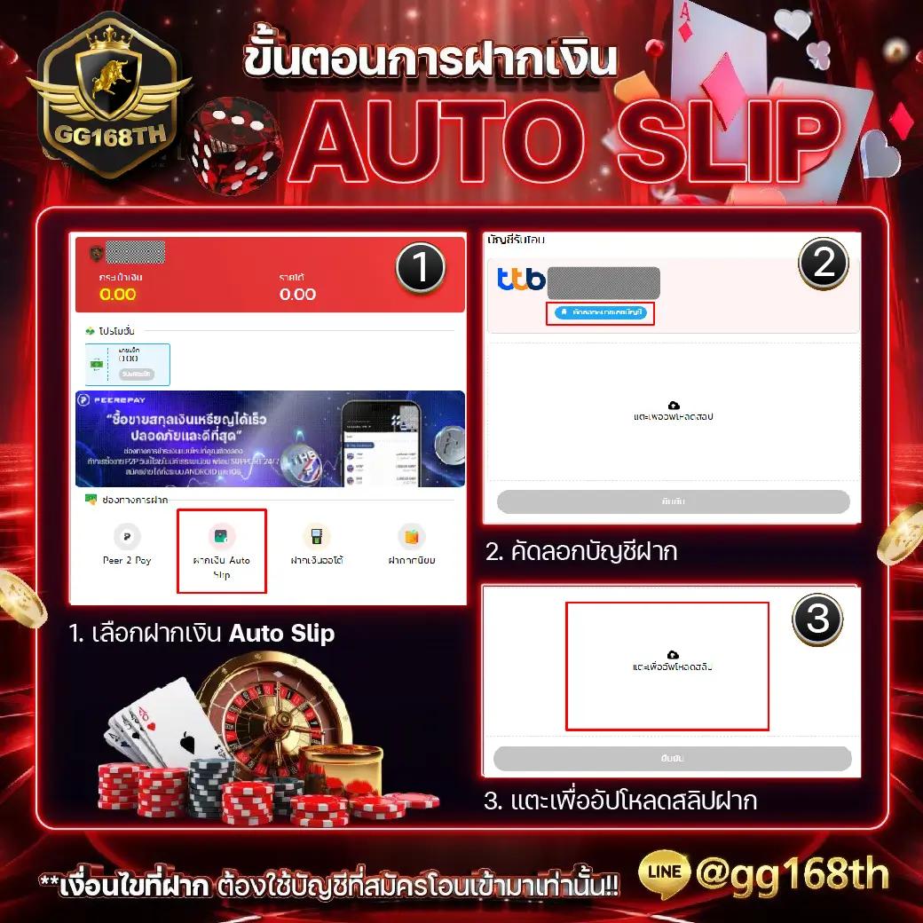 สล็อตorc เว็บคาสิโนออนไลน์อันดับหนึ่ง โบนัสสุดคุ้ม ระบบแจ็คพอตแตกง่าย
