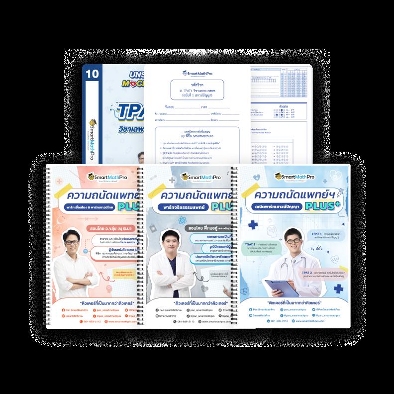 สล็อตpg168 คาสิโนออนไลน์ สมัครง่าย พร้อมโปรโมชั่นสุดคุ้ม | ใหม่ล่าสุด
